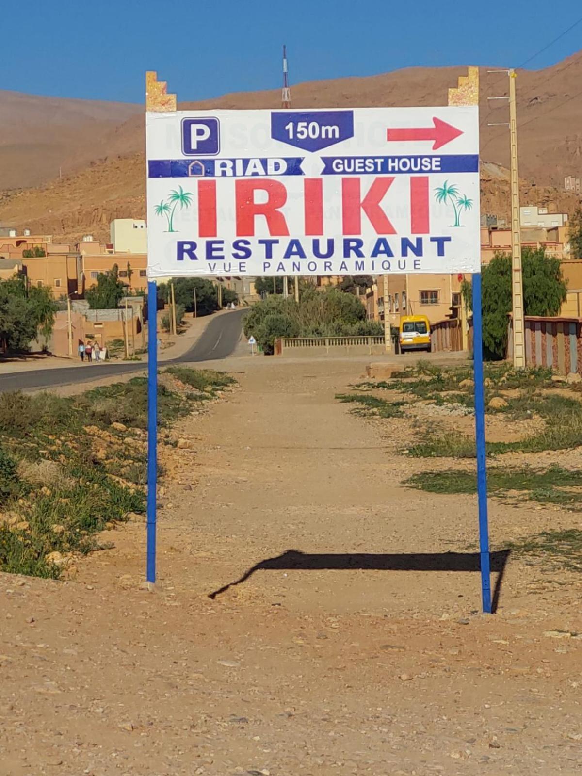 Riad Iriki Tinghir Exteriér fotografie